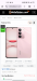 Realme c75x